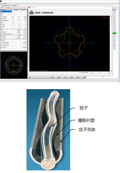 7499a0acbd0615bf11a756ce896cd843.jpg